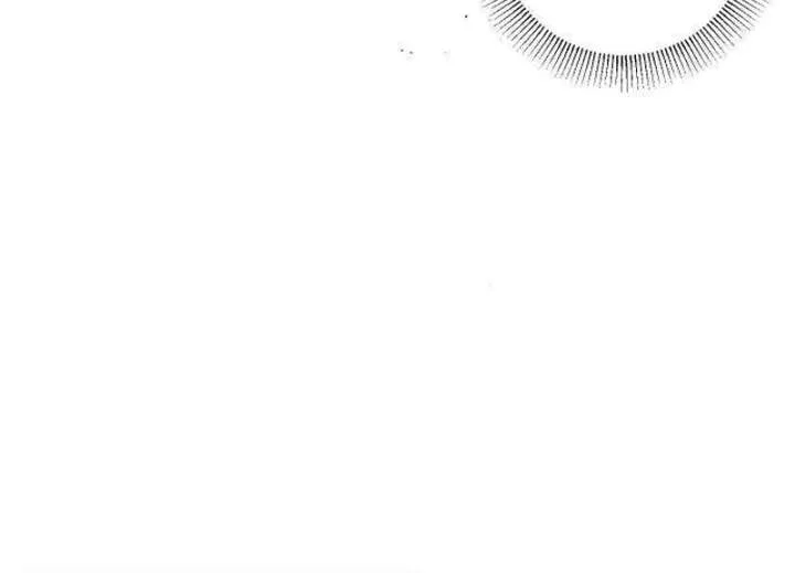 My Meddler in Love Chapter 12 page 11