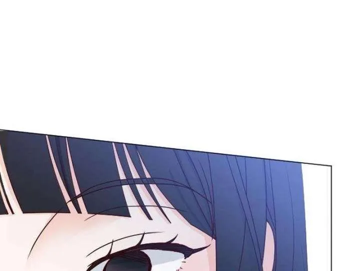 My Meddler in Love Chapter 12 page 15