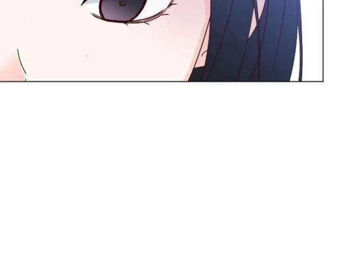 My Meddler in Love Chapter 12 page 16