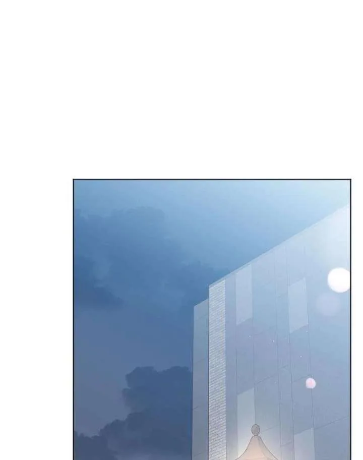 My Meddler in Love Chapter 12 page 34