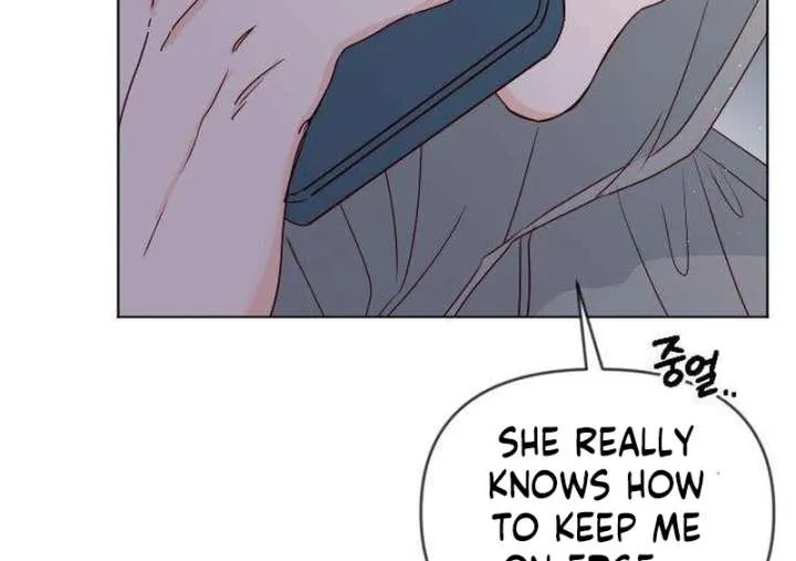 My Meddler in Love Chapter 12 page 39