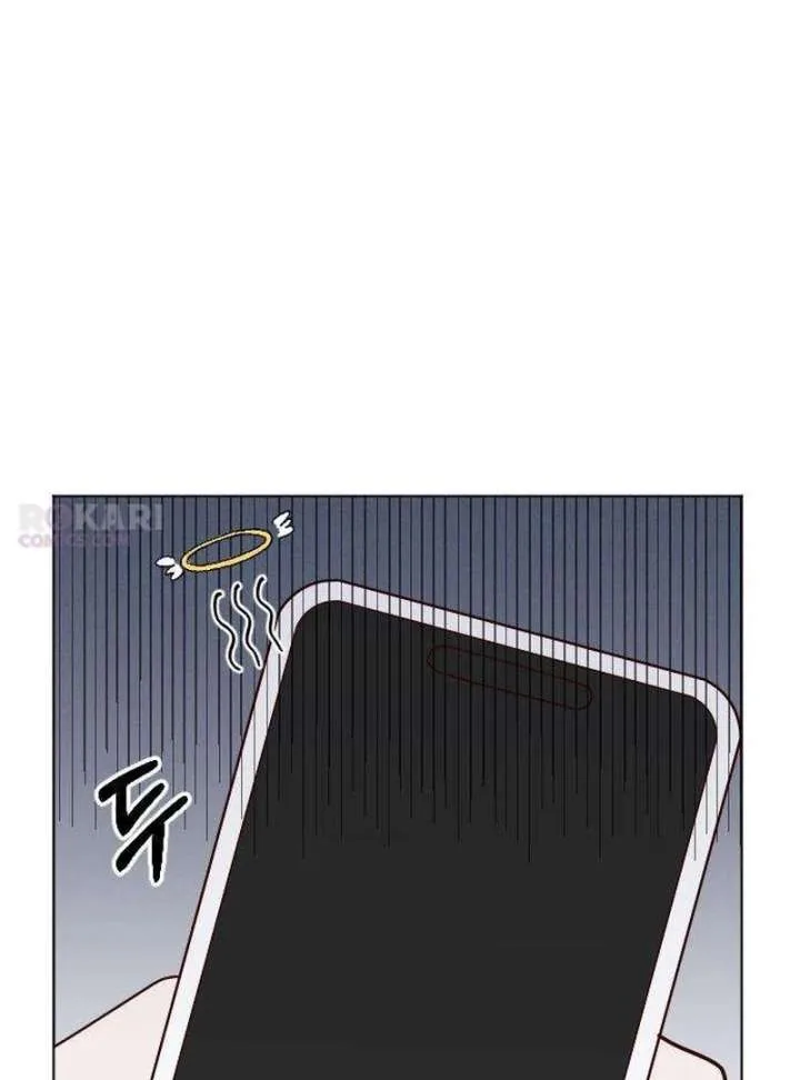 My Meddler in Love Chapter 12 page 46