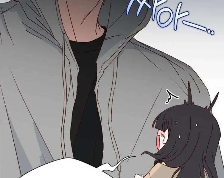 My Meddler in Love Chapter 12 page 49