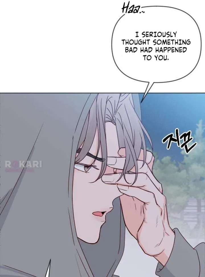 My Meddler in Love Chapter 12 page 51