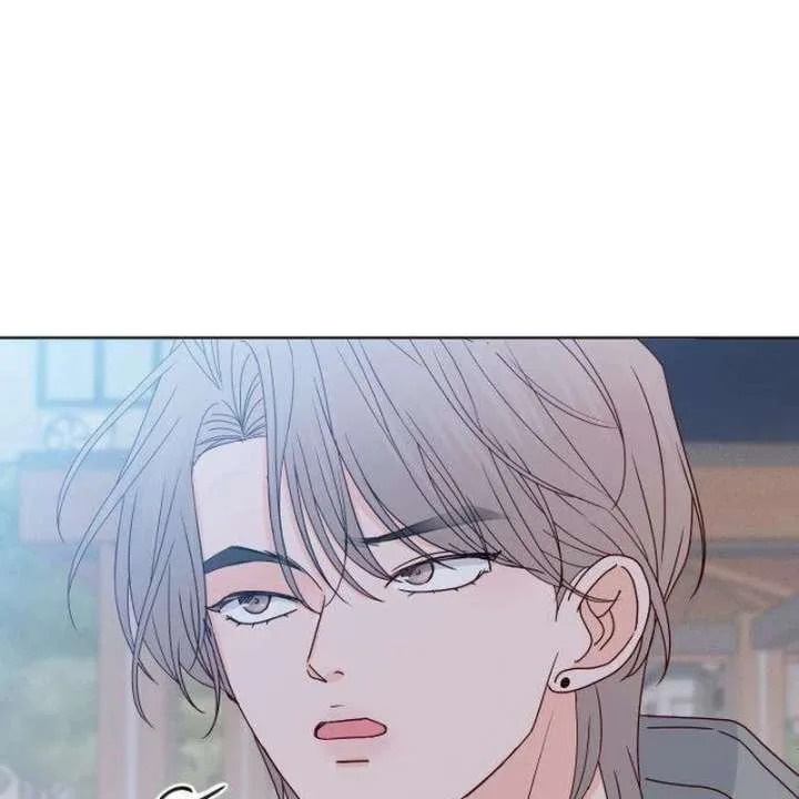 My Meddler in Love Chapter 12 page 59