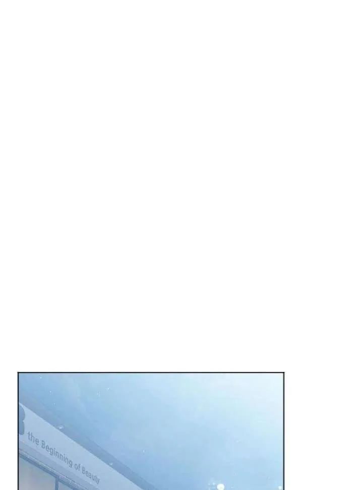 My Meddler in Love Chapter 12 page 66
