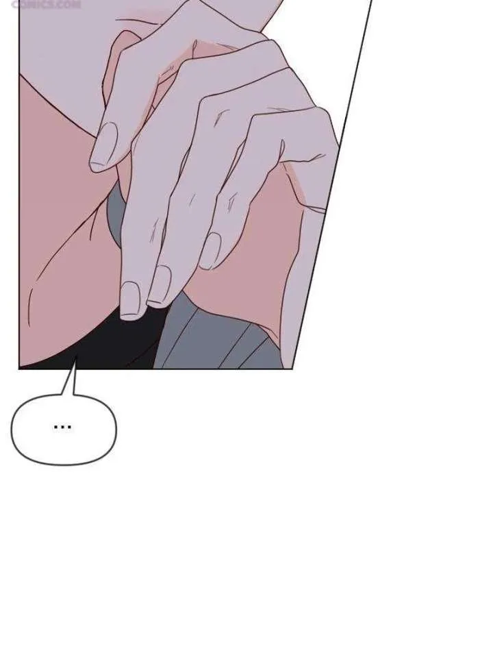 My Meddler in Love Chapter 12 page 88