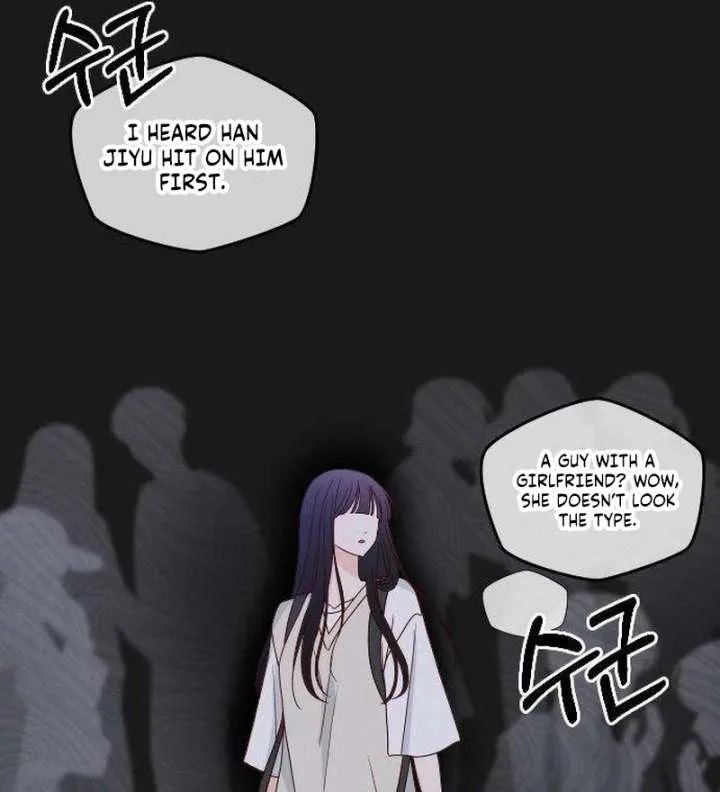 My Meddler in Love Chapter 12 page 109