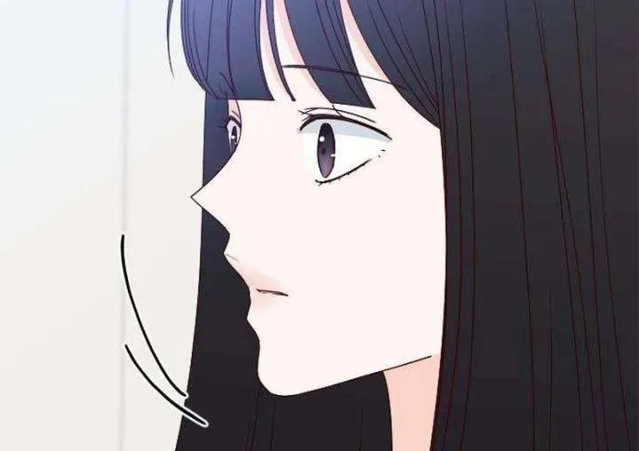 My Meddler in Love Chapter 12 page 115