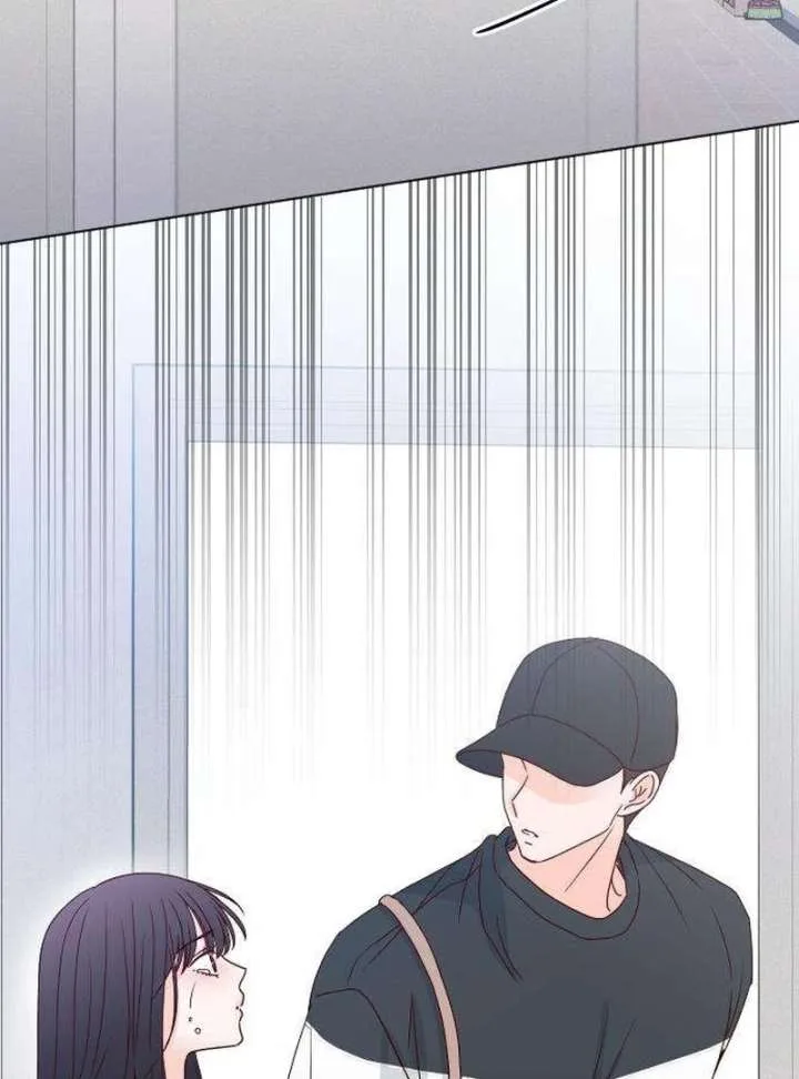My Meddler in Love Chapter 12 page 123