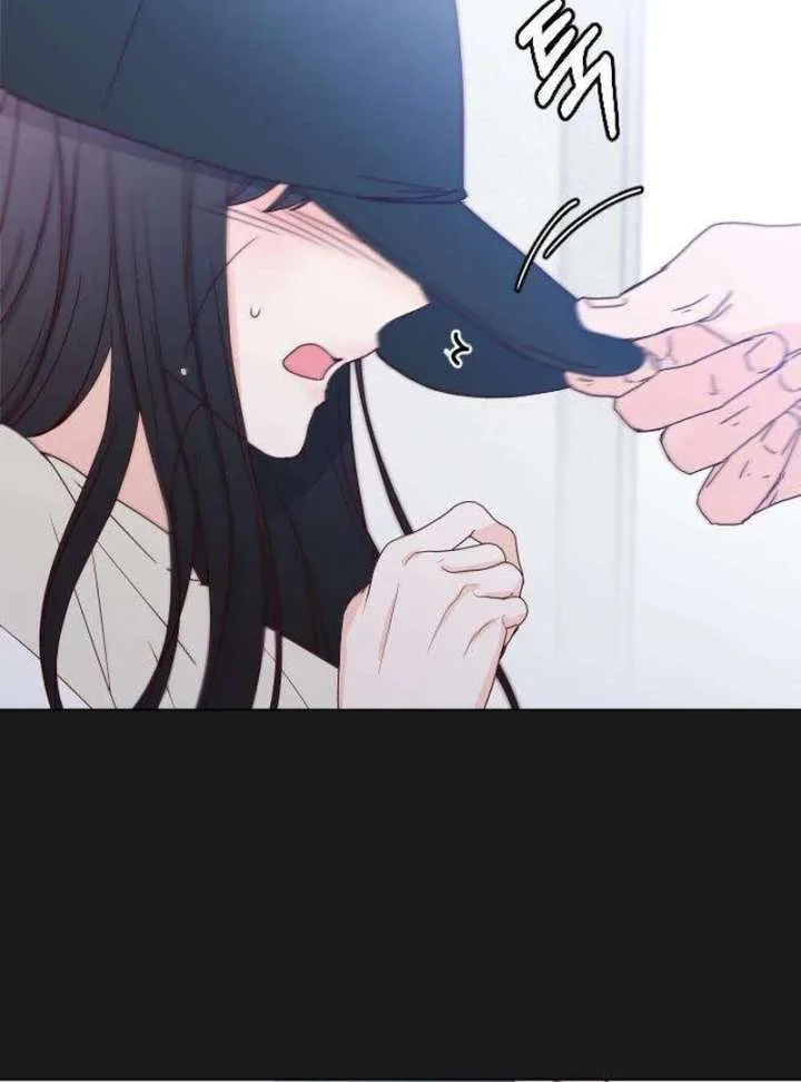 My Meddler in Love Chapter 12 page 128