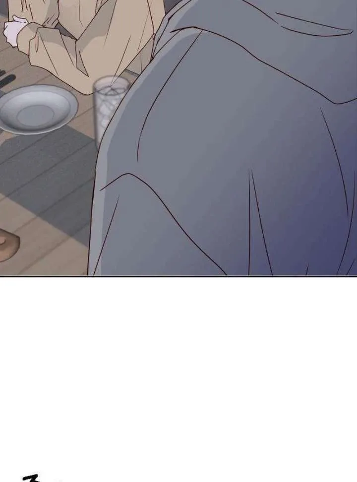 My Meddler in Love Chapter 12 page 167