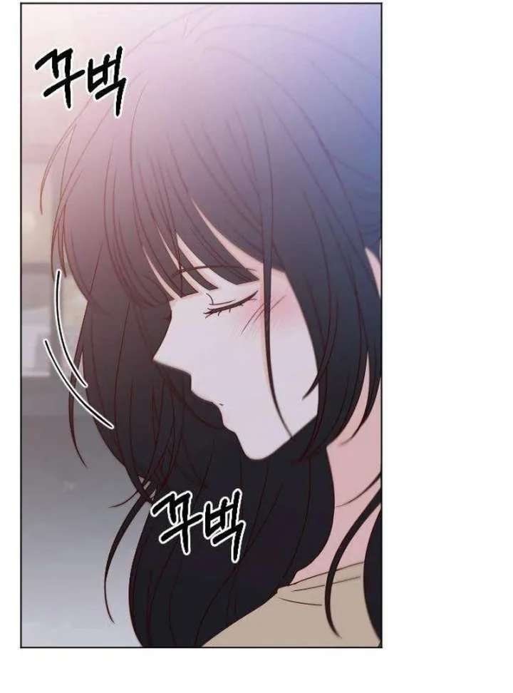 My Meddler in Love Chapter 12 page 170