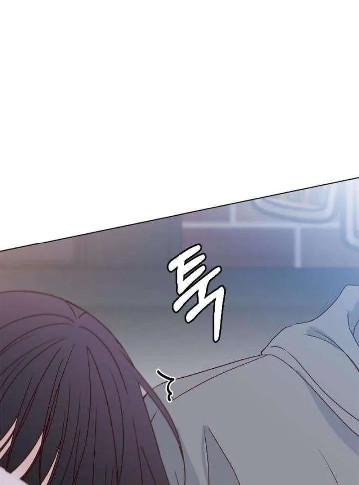 My Meddler in Love Chapter 12 page 171