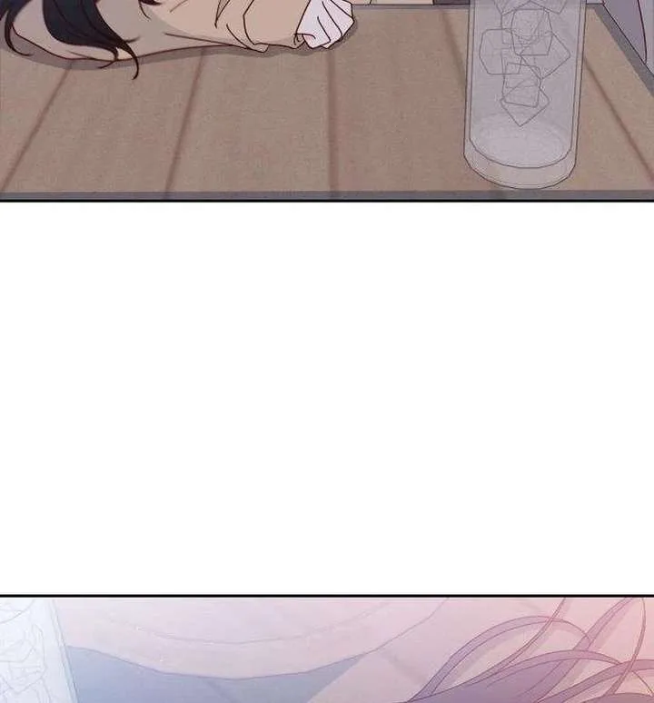 My Meddler in Love Chapter 13 page 12