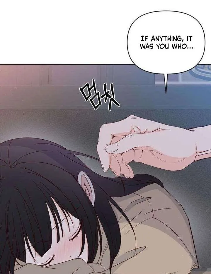 My Meddler in Love Chapter 13 page 20