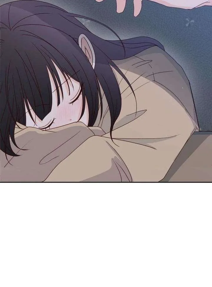 My Meddler in Love Chapter 13 page 19