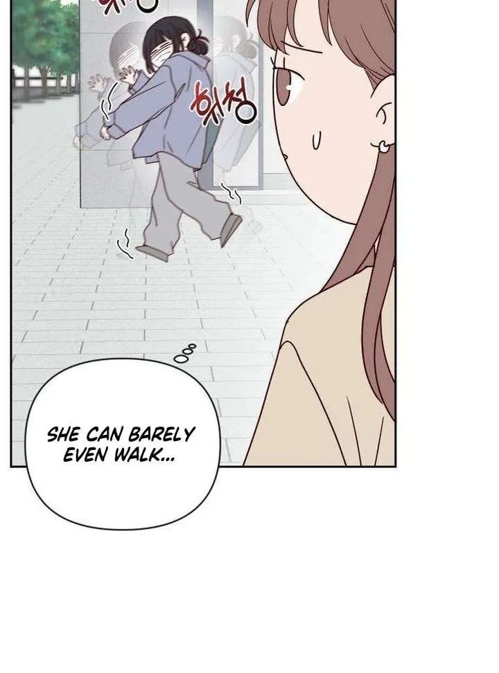My Meddler in Love Chapter 13 page 34