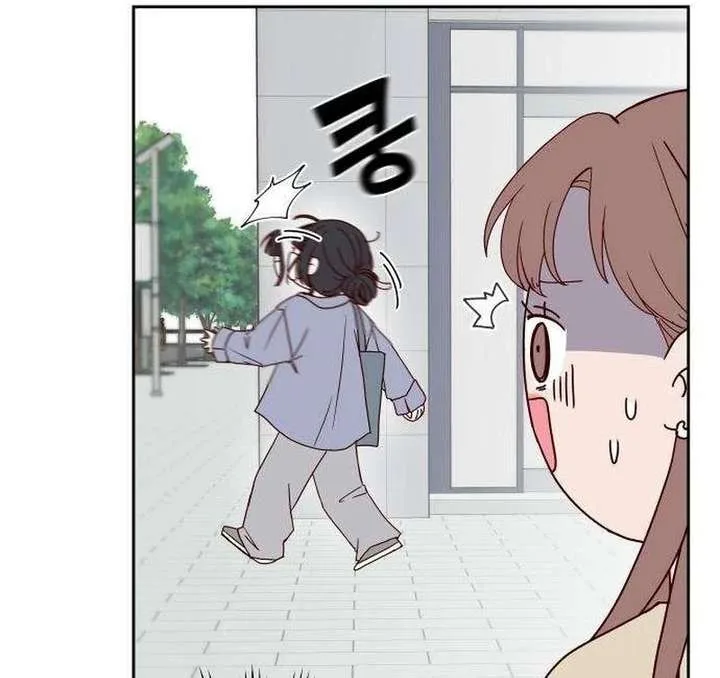 My Meddler in Love Chapter 13 page 35