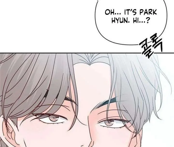 My Meddler in Love Chapter 13 page 45