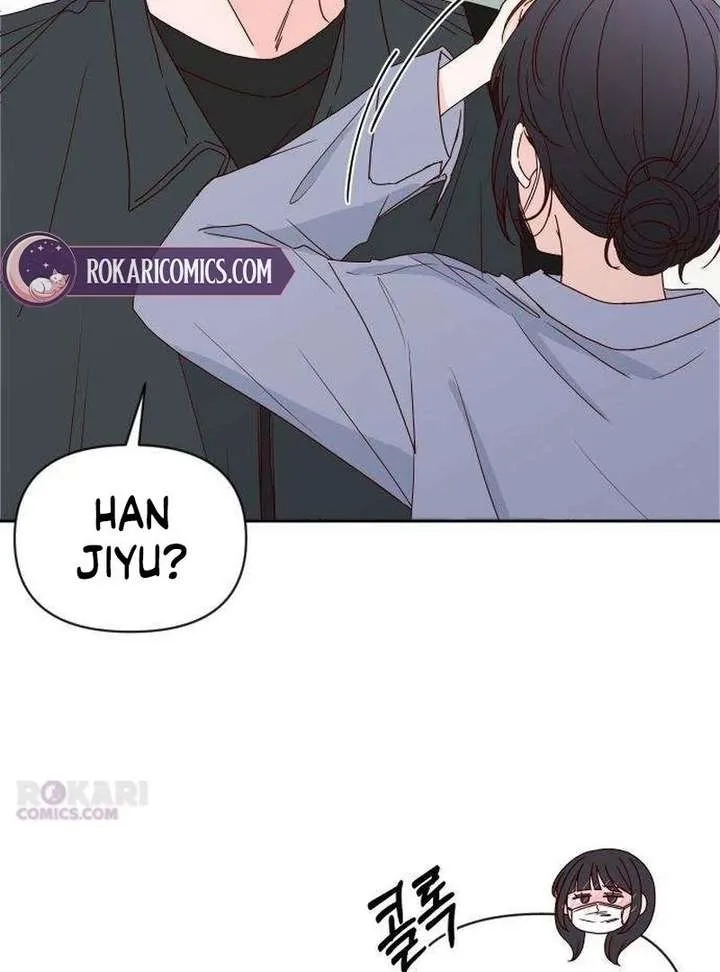 My Meddler in Love Chapter 13 page 44