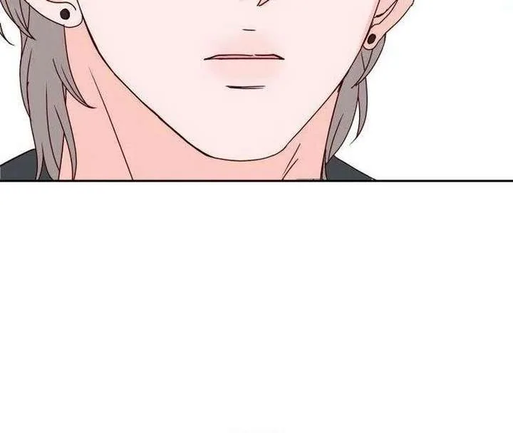 My Meddler in Love Chapter 13 page 46