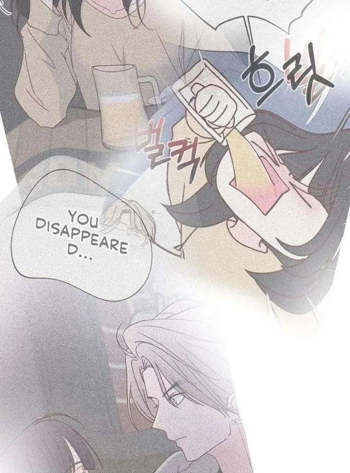 My Meddler in Love Chapter 13 page 63