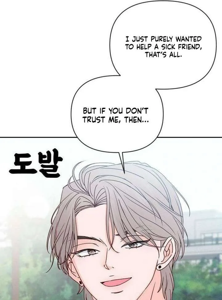 My Meddler in Love Chapter 13 page 68