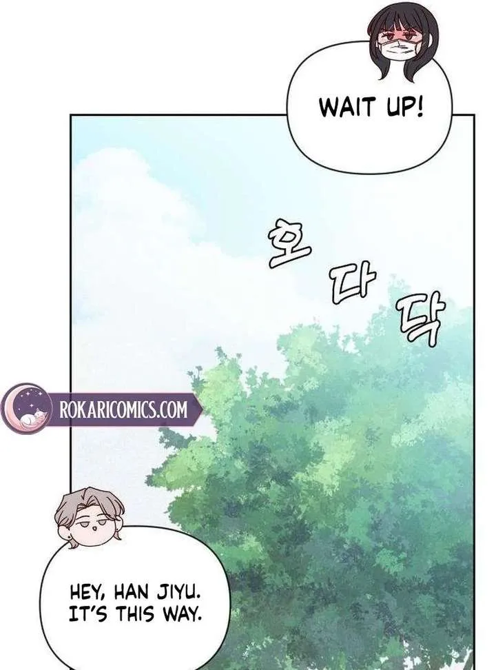 My Meddler in Love Chapter 13 page 72