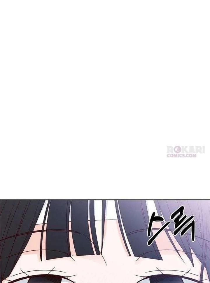 My Meddler in Love Chapter 13 page 77