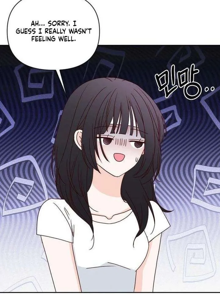 My Meddler in Love Chapter 13 page 93