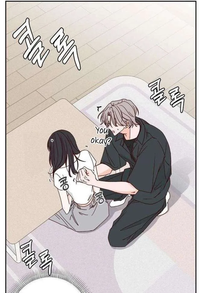 My Meddler in Love Chapter 13 page 106