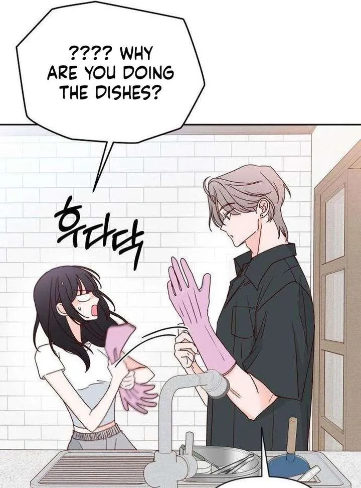 My Meddler in Love Chapter 13 page 121