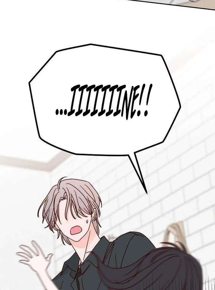 My Meddler in Love Chapter 13 page 127