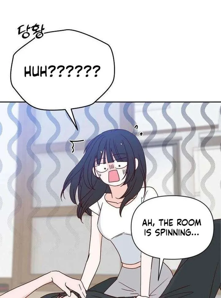 My Meddler in Love Chapter 13 page 140