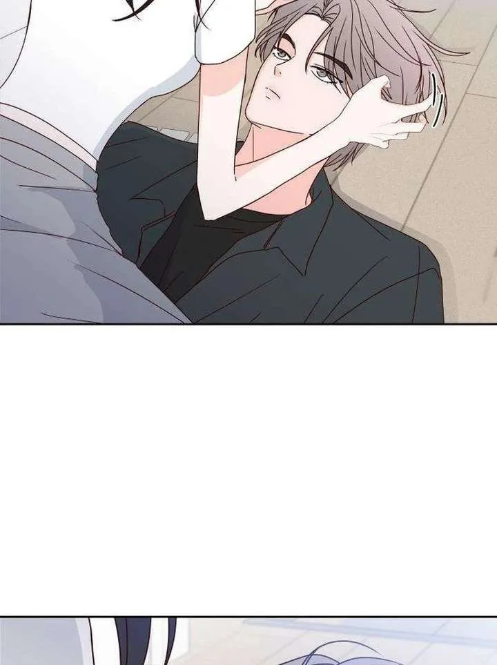 My Meddler in Love Chapter 13 page 142