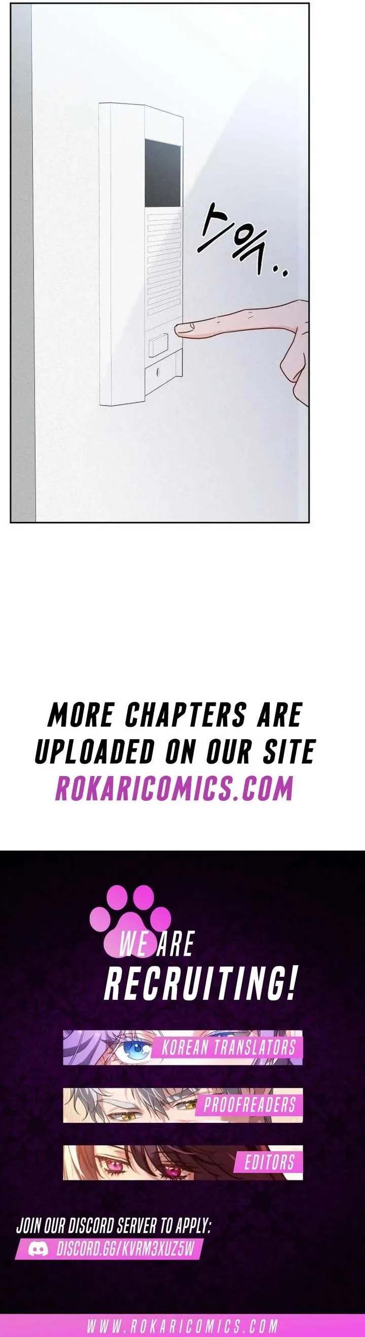 My Meddler in Love Chapter 13 page 147
