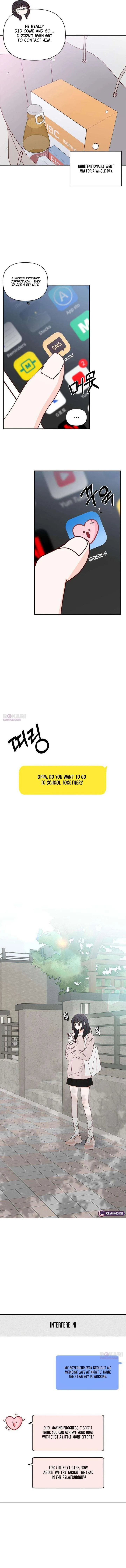 My Meddler in Love Chapter 15 page 8