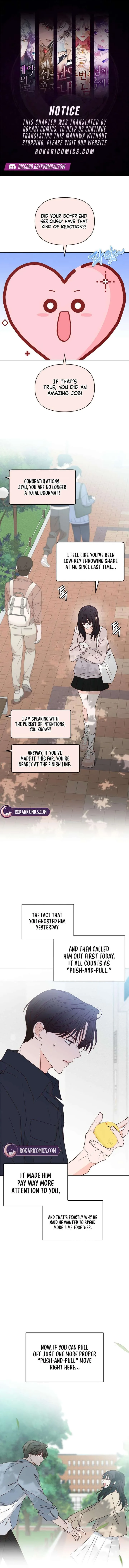 My Meddler in Love Chapter 16 page 2