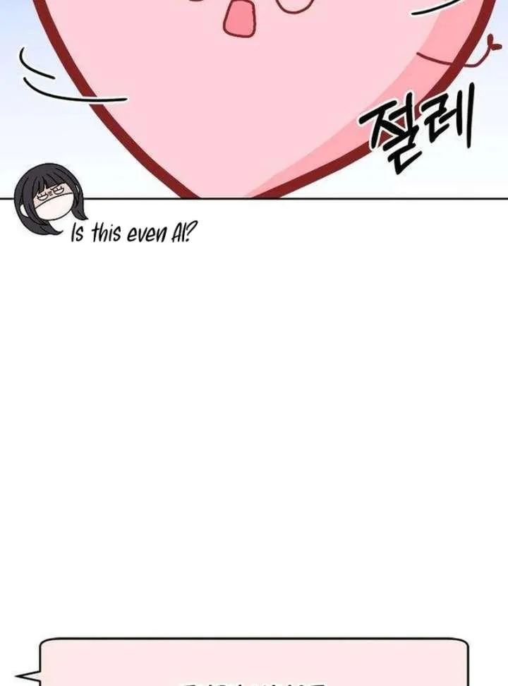 My Meddler in Love Chapter 2 page 15