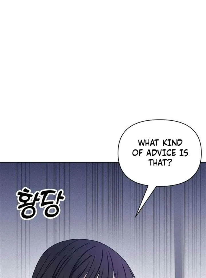 My Meddler in Love Chapter 2 page 12