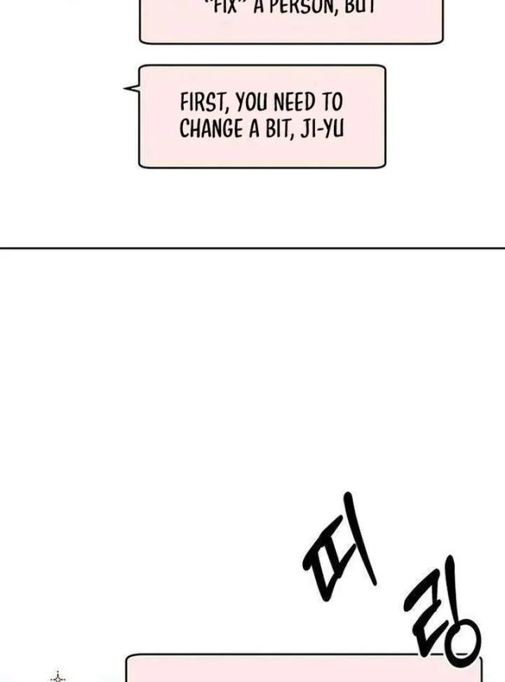 My Meddler in Love Chapter 2 page 24