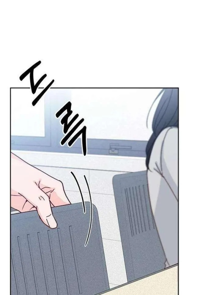 My Meddler in Love Chapter 2 page 27