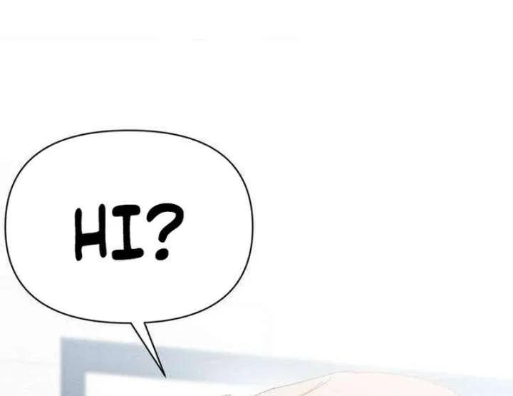 My Meddler in Love Chapter 2 page 29