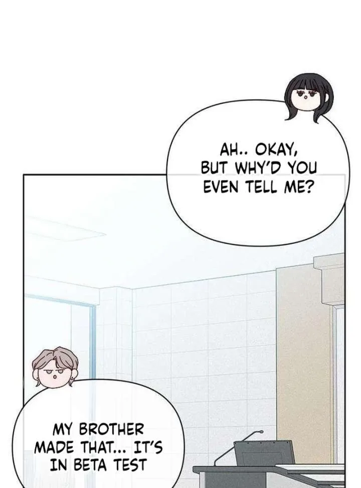My Meddler in Love Chapter 2 page 40