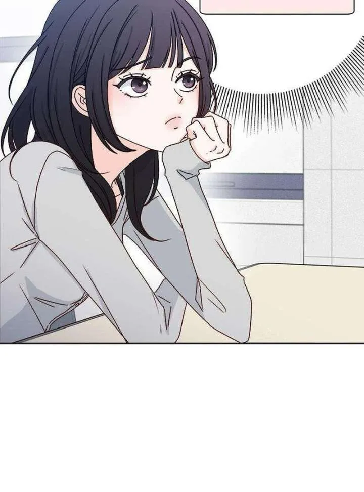 My Meddler in Love Chapter 2 page 46