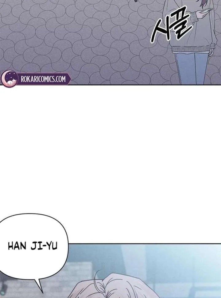 My Meddler in Love Chapter 2 page 60