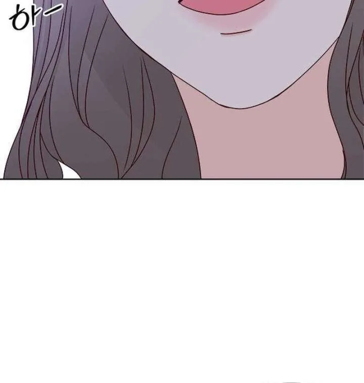 My Meddler in Love Chapter 2 page 67