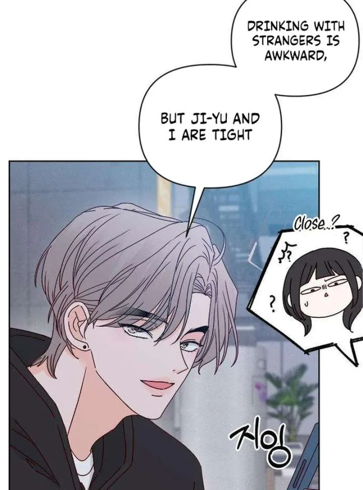 My Meddler in Love Chapter 2 page 70