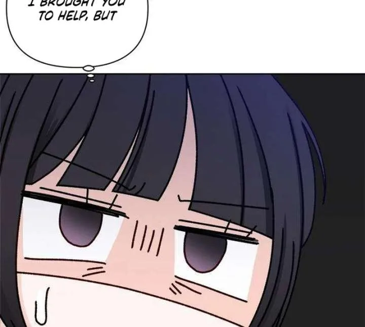 My Meddler in Love Chapter 2 page 74
